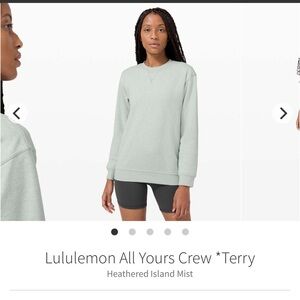 Lululemon All Yours Crew *Terry in Heathered Island Mist